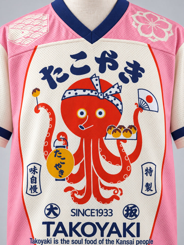 NIPPON / LEAGUE 158 Jersey
