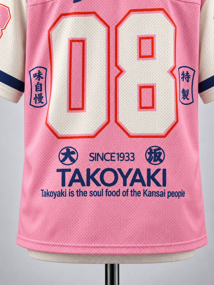 NIPPON / LEAGUE 158 Jersey