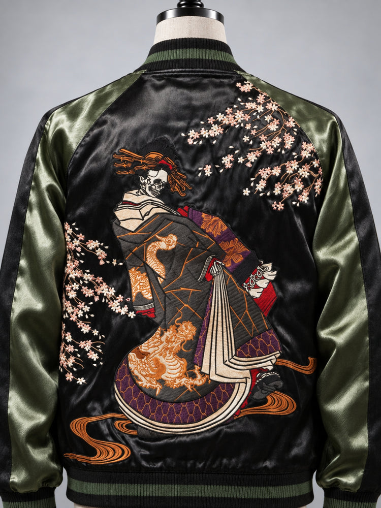 SUKAMAN 06 — ONRYŌ REVERSIBLE SUKAJAN