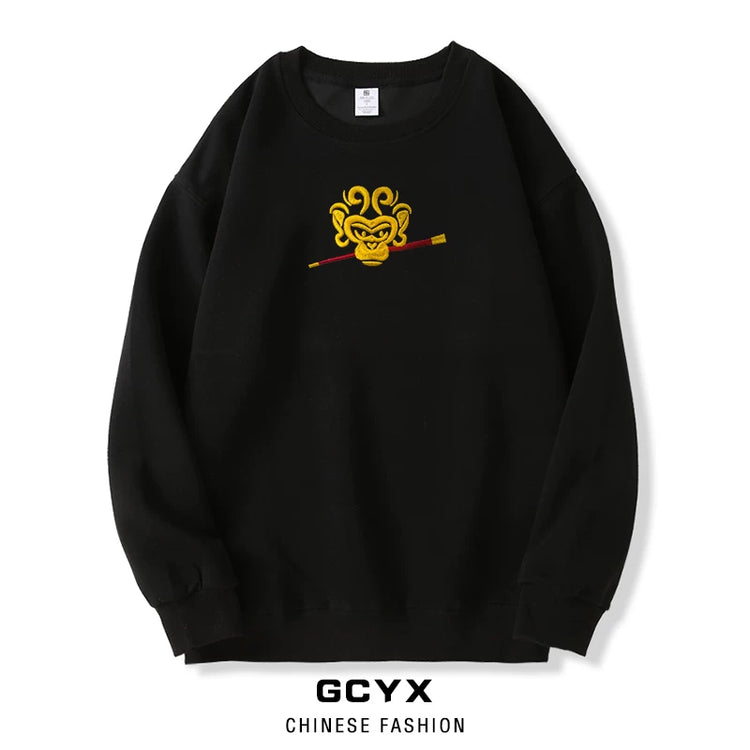 Zodiac Series Year of the Monkey Embroidered Crewneck Sweatshirt for Men and Women: Fleece-Lined Thickened Wukong Great Sage Long-sleeve Chinese Cotton Traditional Chinese Style T-Shirt