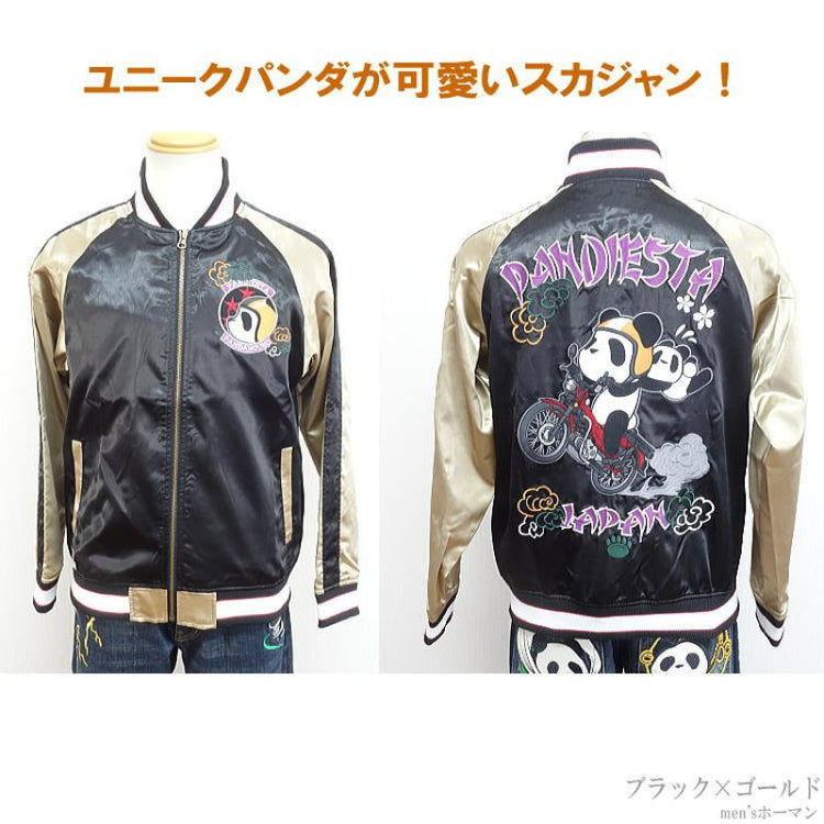 Special free shipping 22SS Panda biker high-end embroidery Yokosuka zipper casual jacket jacket in stock