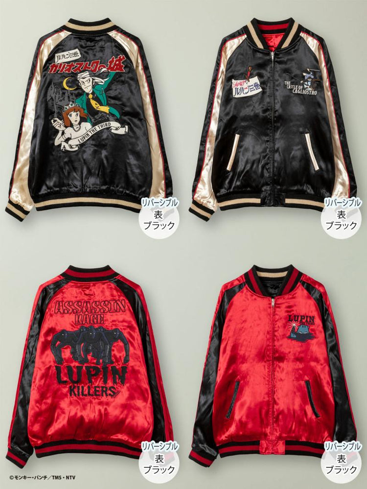 Japanese cartoon animation anniversary collaboration heavyweight embroidered Yokosuka reversible raglan shoulder long-sleeved jacket