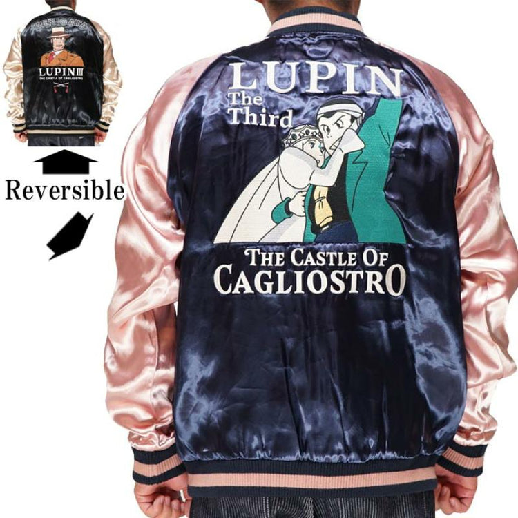 Japanese cartoon animation anniversary collaboration heavyweight embroidered Yokosuka reversible raglan shoulder long-sleeved jacket