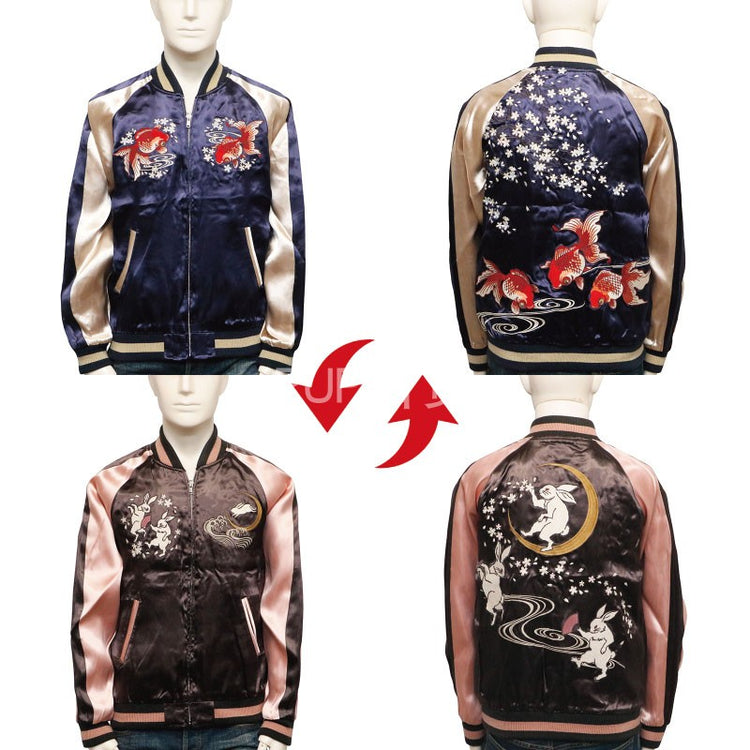 High-end Yokosuka SOUVENIR JACKET ukiyo-e goldfish cherry blossom fully embroidered reversible jacket
