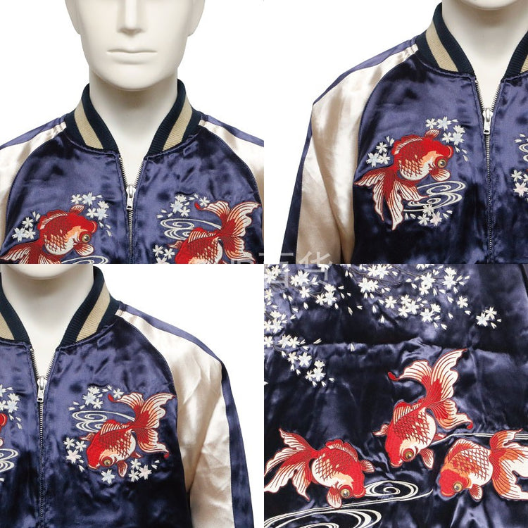 High-end Yokosuka SOUVENIR JACKET ukiyo-e goldfish cherry blossom fully embroidered reversible jacket