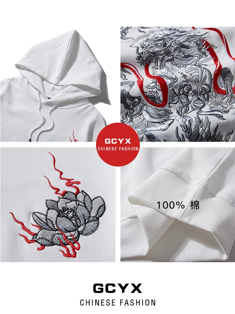 Chinese style unicorn cloud embroidered hooded sweatshirt men's autumn new loose cotton casual plus size hoodie national tide