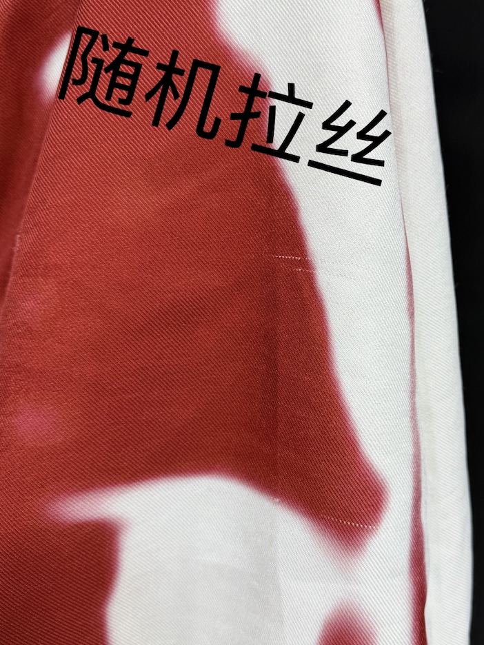 URA RE:FORM Pants