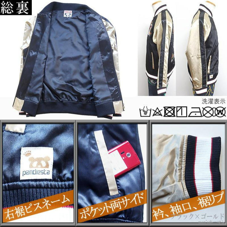 Special free shipping 22SS Panda biker high-end embroidery Yokosuka zipper casual jacket jacket in stock