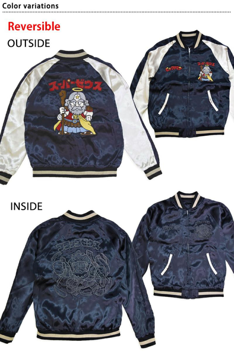 Anime Senkai Wars Super Zeus High-end Yokosuka Heavy Embroidery Reversible Jacket Jacket