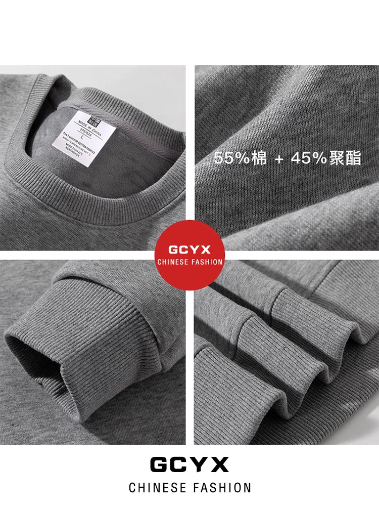 Zodiac Series Year of the Monkey Embroidered Crewneck Sweatshirt for Men and Women: Fleece-Lined Thickened Wukong Great Sage Long-sleeve Chinese Cotton Traditional Chinese Style T-Shirt