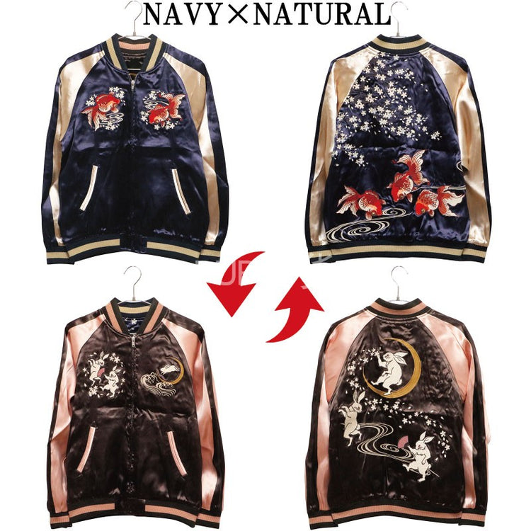 High-end Yokosuka SOUVENIR JACKET ukiyo-e goldfish cherry blossom fully embroidered reversible jacket
