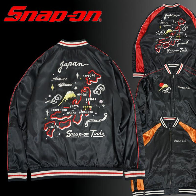A classic retro biker collaboration Yokosuka embroidered reversible baseball jacket