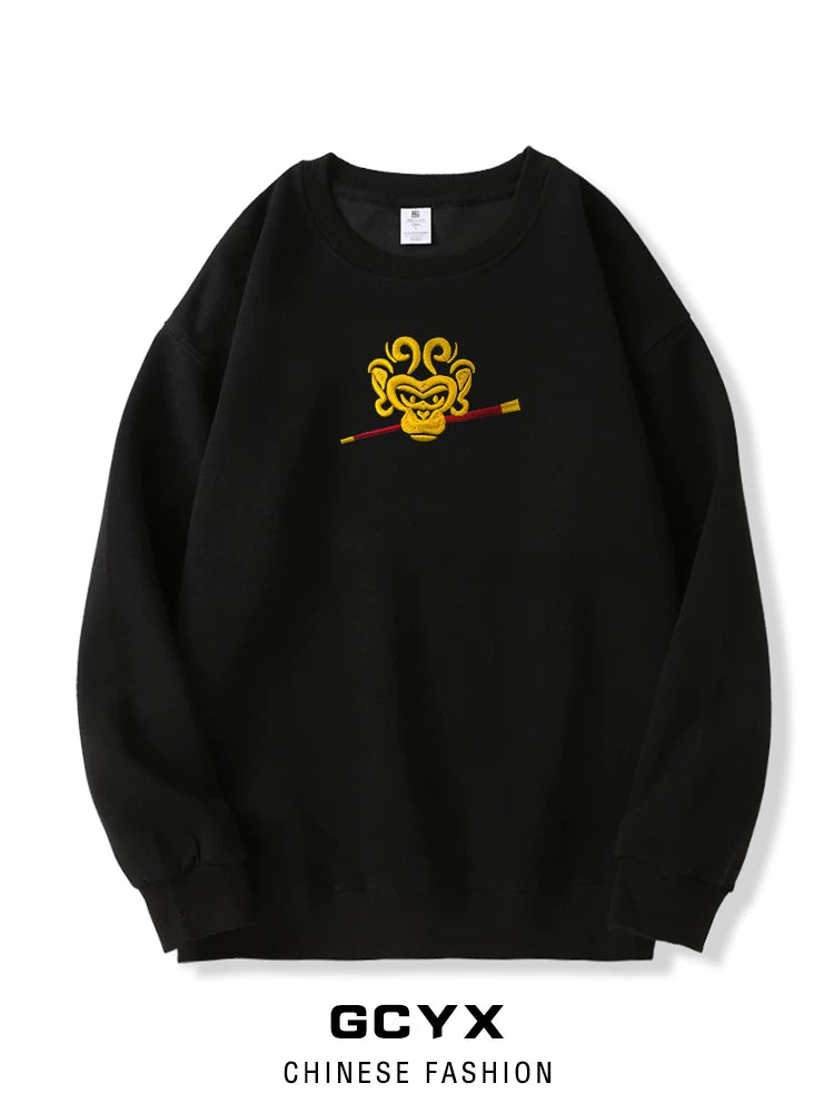 Zodiac Series Year of the Monkey Embroidered Crewneck Sweatshirt for Men and Women: Fleece-Lined Thickened Wukong Great Sage Long-sleeve Chinese Cotton Traditional Chinese Style T-Shirt