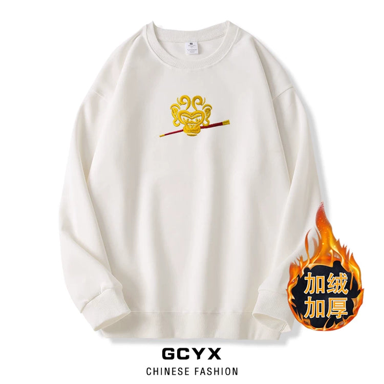 Zodiac Series Year of the Monkey Embroidered Crewneck Sweatshirt for Men and Women: Fleece-Lined Thickened Wukong Great Sage Long-sleeve Chinese Cotton Traditional Chinese Style T-Shirt