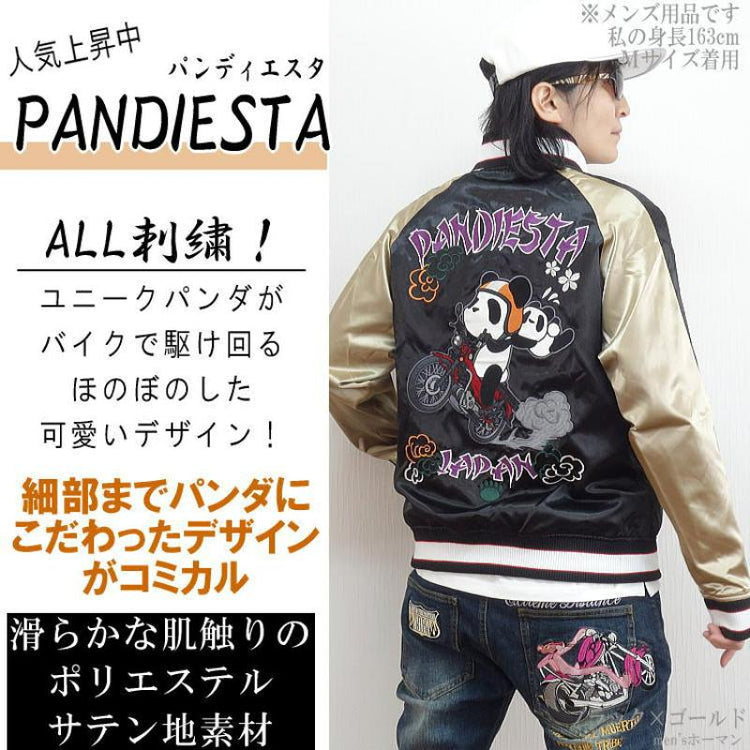 Special free shipping 22SS Panda biker high-end embroidery Yokosuka zipper casual jacket jacket in stock