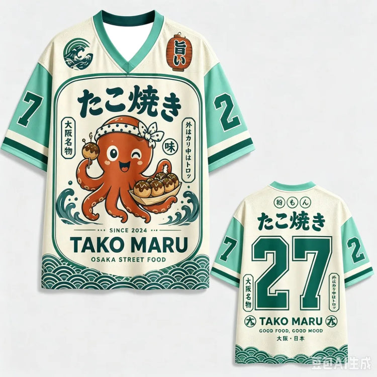 NIPPON / LEAGUE Jersey