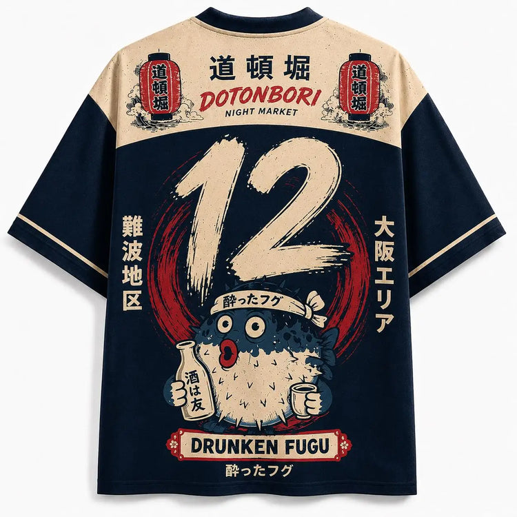 NIPPON / LEAGUE Jersey