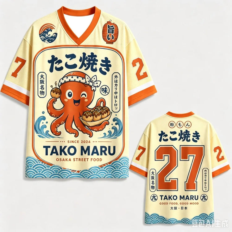 NIPPON / LEAGUE Jersey