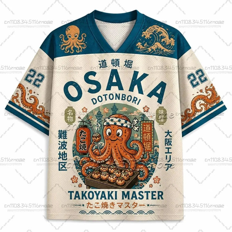 NIPPON / LEAGUE Jersey
