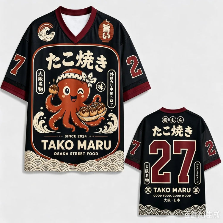 NIPPON / LEAGUE Jersey