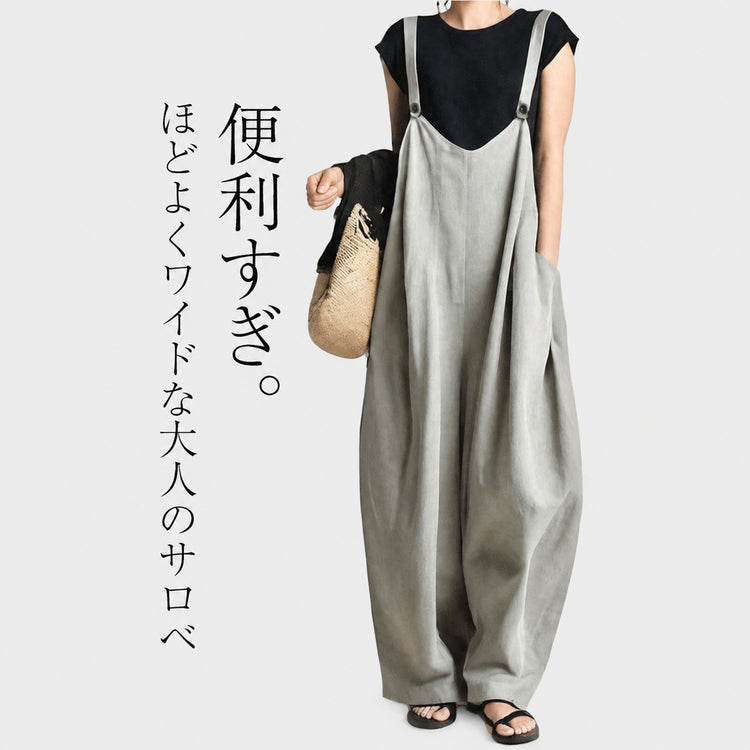 8 colors in stock, ships the same day! Rakuten Japanese-style lazy wide-leg suspend pants 2026 autumn new loose solid color