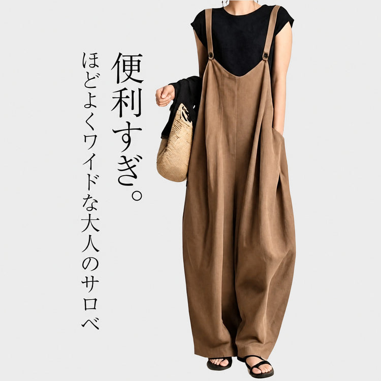 8 colors in stock, ships the same day! Rakuten Japanese-style lazy wide-leg suspend pants 2026 autumn new loose solid color