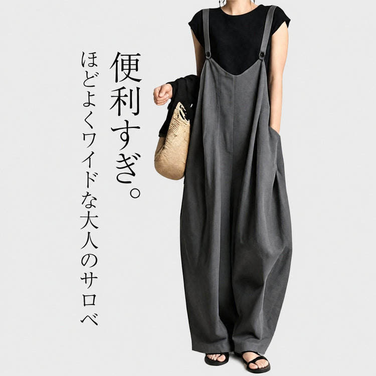 8 colors in stock, ships the same day! Rakuten Japanese-style lazy wide-leg suspend pants 2026 autumn new loose solid color