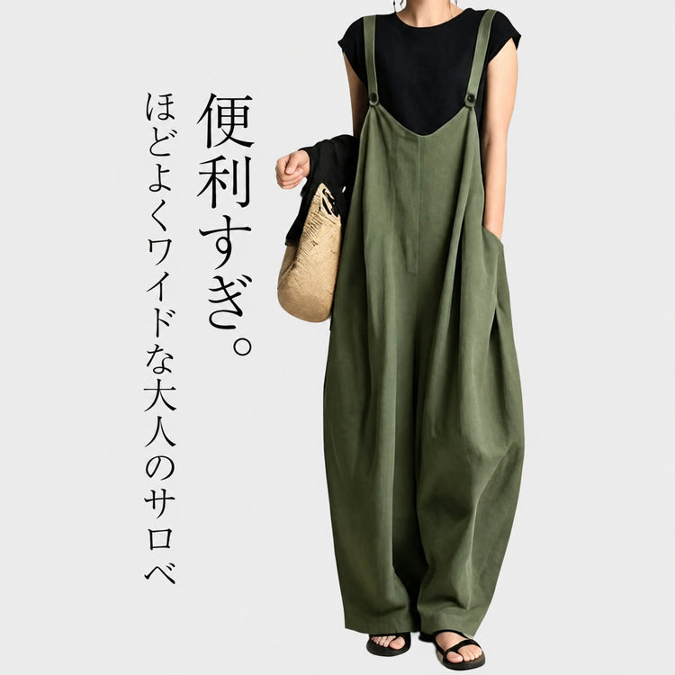 8 colors in stock, ships the same day! Rakuten Japanese-style lazy wide-leg suspend pants 2026 autumn new loose solid color