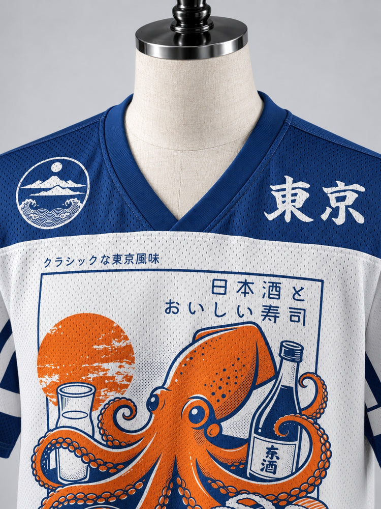 NIPPON / LEAGUE 23.5 Jersey
