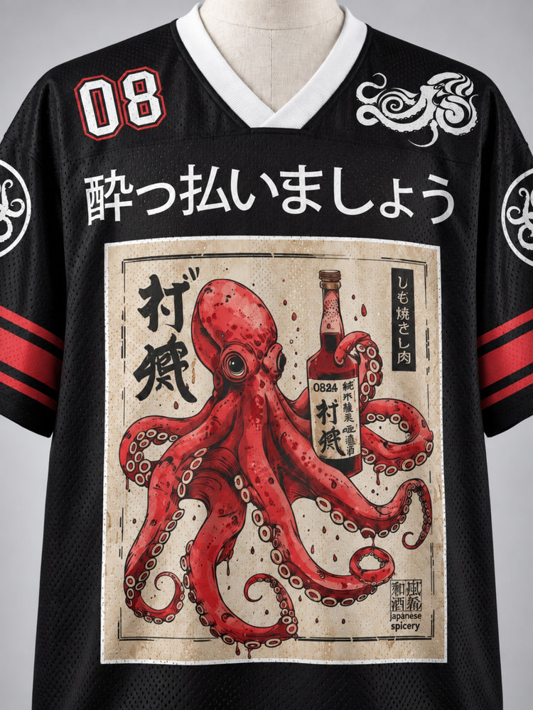 NIPPON / LEAGUE 08.3 Jersey