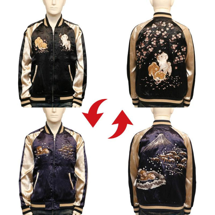 High-end Yokosuka SOUVENIR JACKET cute puppy monkey cherry blossom embroidery reversible jacket jacket