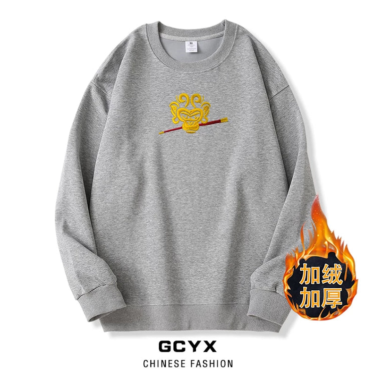 Zodiac Series Year of the Monkey Embroidered Crewneck Sweatshirt for Men and Women: Fleece-Lined Thickened Wukong Great Sage Long-sleeve Chinese Cotton Traditional Chinese Style T-Shirt