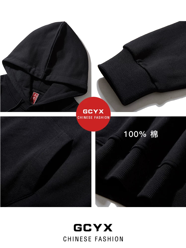Chinese-style lion dance and embroidered hooded sweatshirt for men, loose and stylish autumn lion head, national trendy casual pure cotton long-sleeve hoodie