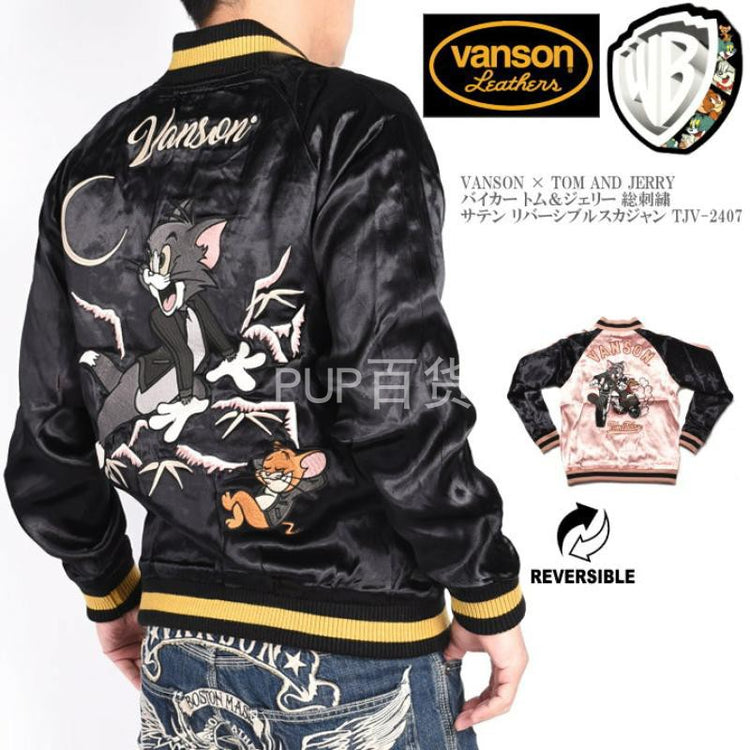 VA*SON biker heavy embroidery classic cartoon cat and mouse Yokosuka reversible raglan jacket