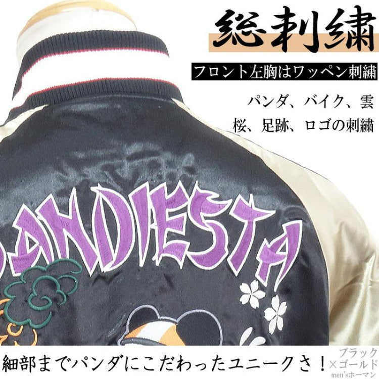 Special free shipping 22SS Panda biker high-end embroidery Yokosuka zipper casual jacket jacket in stock