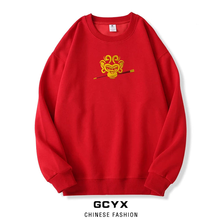 Zodiac Series Year of the Monkey Embroidered Crewneck Sweatshirt for Men and Women: Fleece-Lined Thickened Wukong Great Sage Long-sleeve Chinese Cotton Traditional Chinese Style T-Shirt