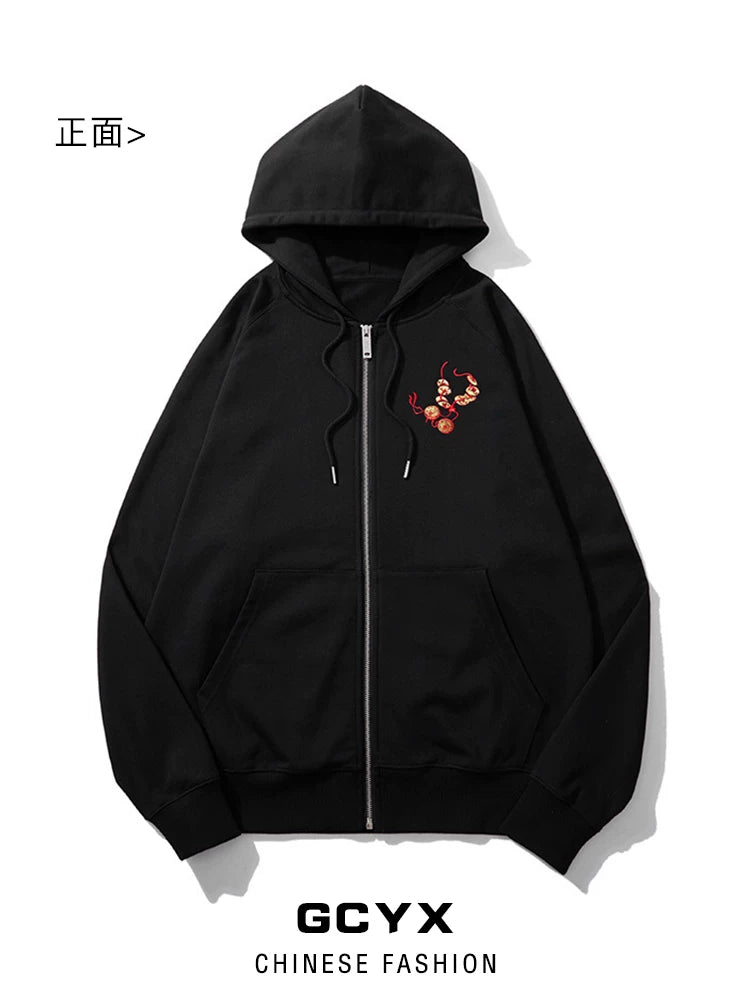 Chinese style embroidered unicorn jacket men's and women's national tide men's sweatshirt jacket autumn and winter style zipper cardigan thickened hoodie