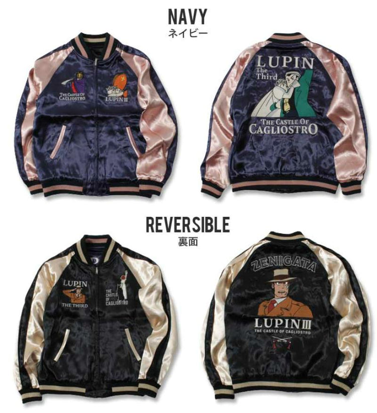 Japanese cartoon animation anniversary collaboration heavyweight embroidered Yokosuka reversible raglan shoulder long-sleeved jacket