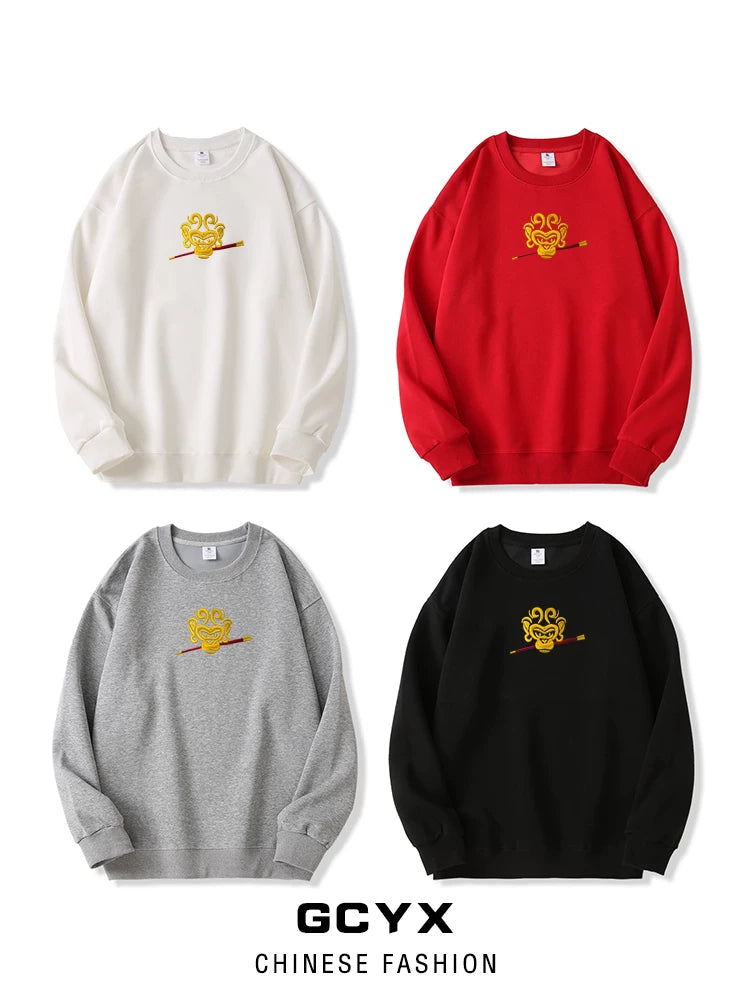 Zodiac Series Year of the Monkey Embroidered Crewneck Sweatshirt for Men and Women: Fleece-Lined Thickened Wukong Great Sage Long-sleeve Chinese Cotton Traditional Chinese Style T-Shirt
