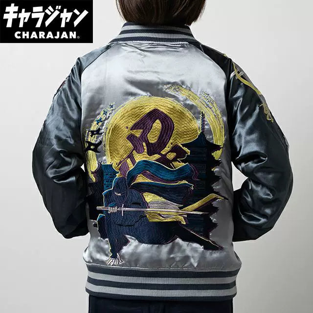 Small amount Chaos Samurai Ninja High-end sukajan Yokosuka full embroidery color-blocking jacket jacket