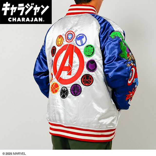 Limited quantity Avengers high-end Sukajan Yokosuka full embroidery color-blocked jacket