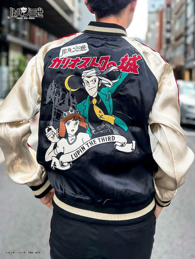 Japanese cartoon animation anniversary collaboration heavyweight embroidered Yokosuka reversible raglan shoulder long-sleeved jacket