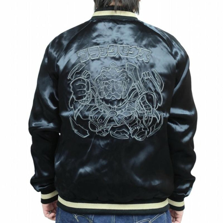 Anime Senkai Wars Super Zeus High-end Yokosuka Heavy Embroidery Reversible Jacket Jacket