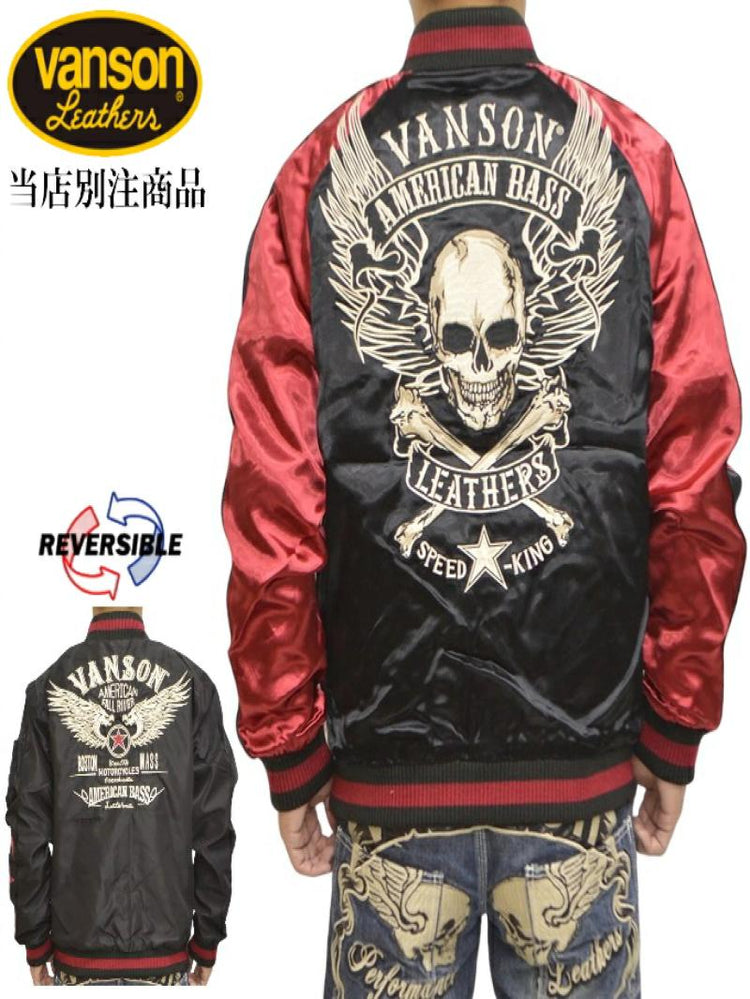 VA*SON BIKER VINTAGE HEAVY EMBROIDERY CLASSIC SKULL YOKOSUKA REVERSIBLE MA-1 RAGLAN JACKET