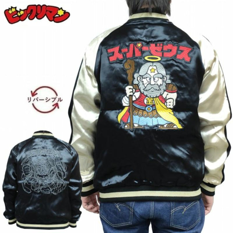 Anime Senkai Wars Super Zeus High-end Yokosuka Heavy Embroidery Reversible Jacket Jacket