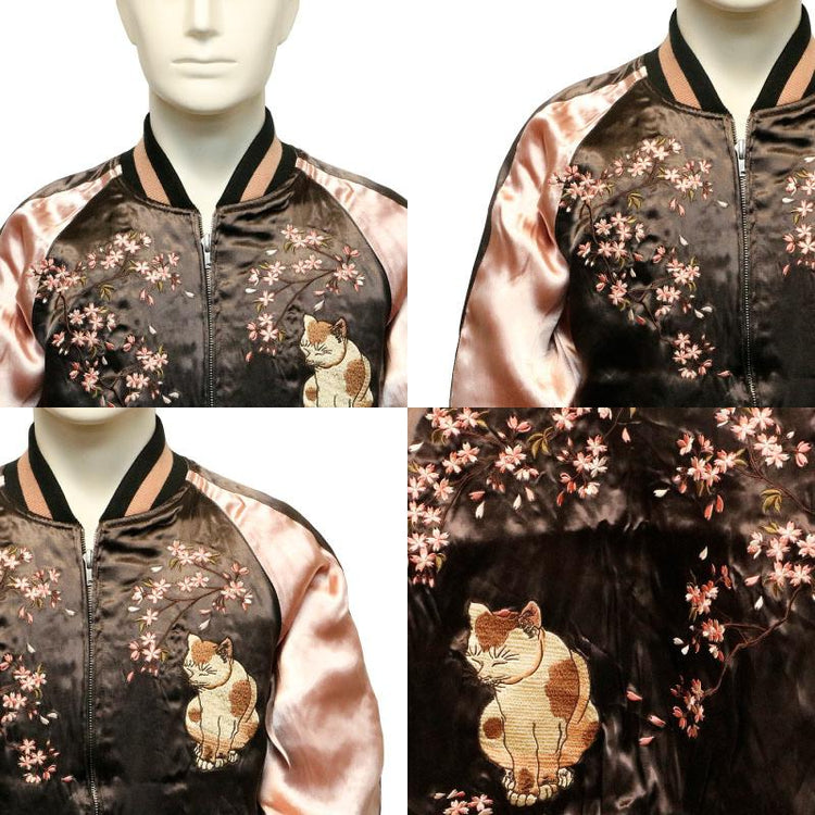 High-end Yokosuka SOUVENIR JACKET classic fox cat cherry blossom embroidery reversible jacket
