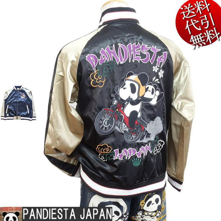 Special free shipping 22SS Panda biker high-end embroidery Yokosuka zipper casual jacket jacket in stock