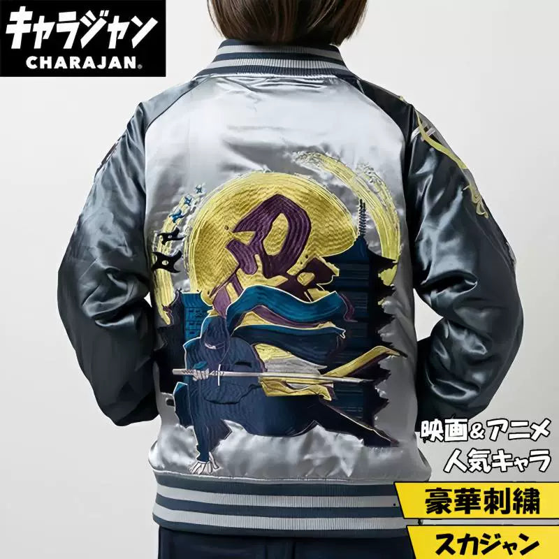 Small amount Chaos Samurai Ninja High-end sukajan Yokosuka full embroidery color-blocking jacket jacket