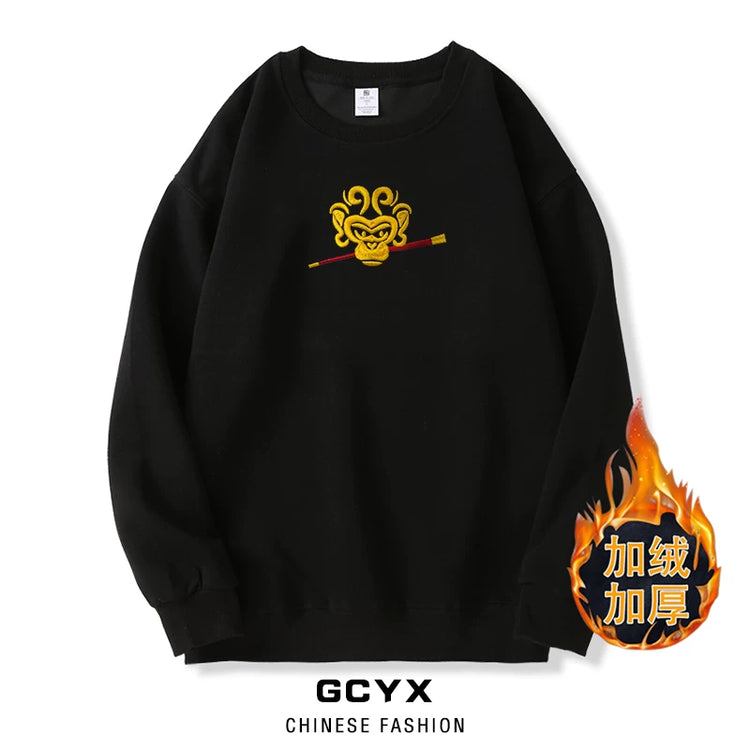 Zodiac Series Year of the Monkey Embroidered Crewneck Sweatshirt for Men and Women: Fleece-Lined Thickened Wukong Great Sage Long-sleeve Chinese Cotton Traditional Chinese Style T-Shirt