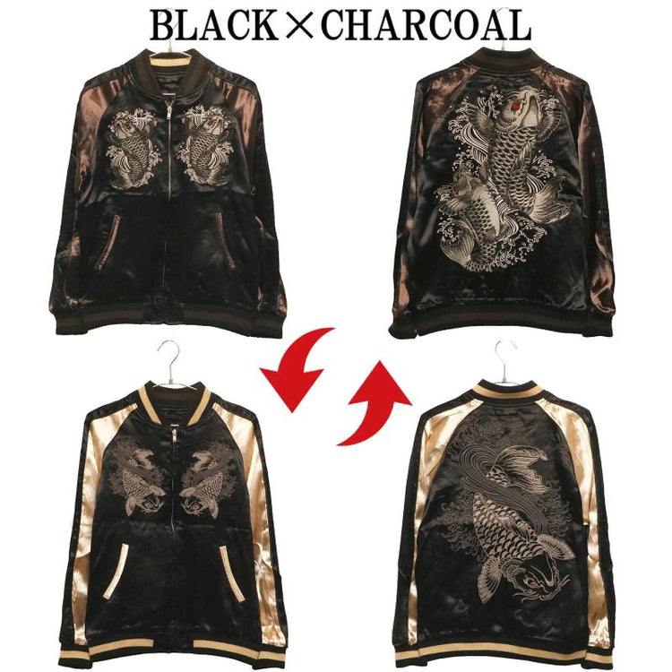 High-end Yokosuka SOUVENIR JACKET reversible jacket with classic koi embroidery